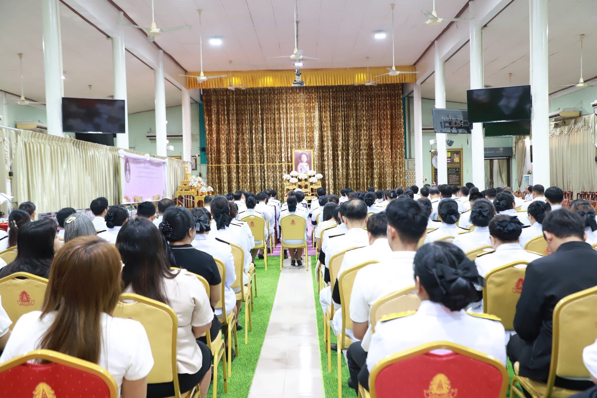 title - งานเฉลิมพระเกียรติ สมเด็จพระนางเจ้ารำไพพรรณี พระบรมราชินี ในรัชกาลที่ 7 เนื่องในโอกาส การประกาศยกย่องพระเกียรติคุณพระราชกรณียกิจในวาระครบ 100 ปี